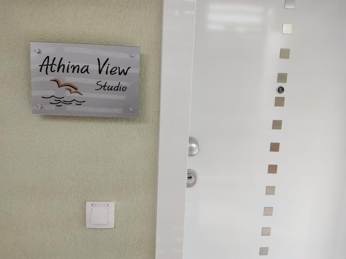 Athina View Studio Néa Péramos المظهر الخارجي الصورة